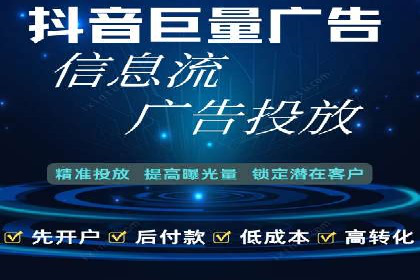 百度推广运营案例精选：揭秘成功之道