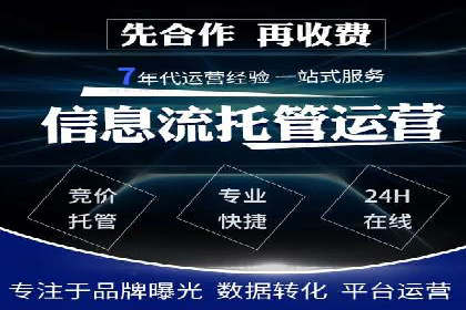 头条信息流内容变现技巧